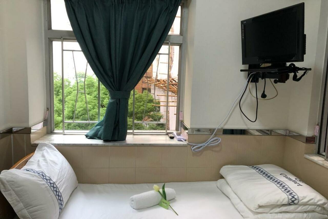 Kwong Hang Travel Guest house *