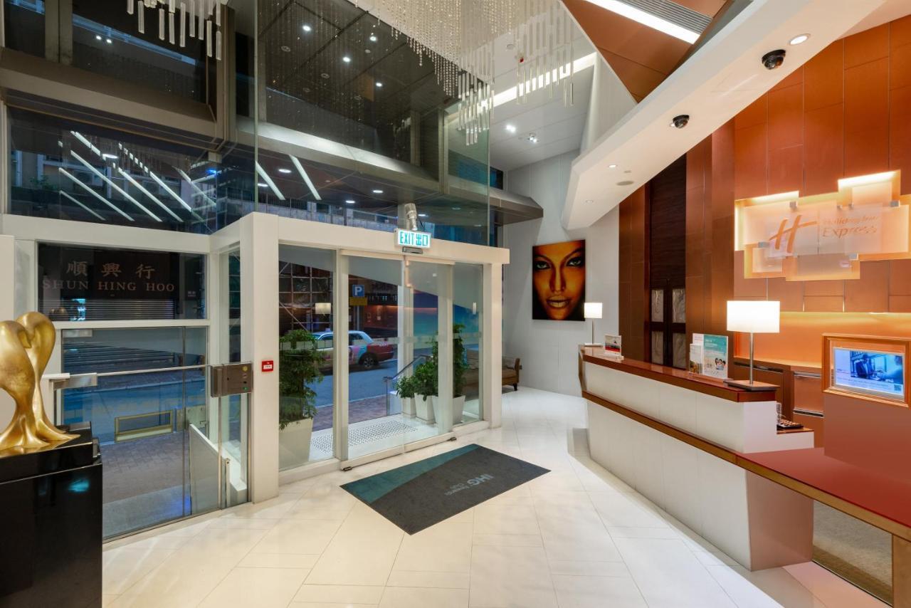 Holiday Express Soho, An Ihg Hong Kong