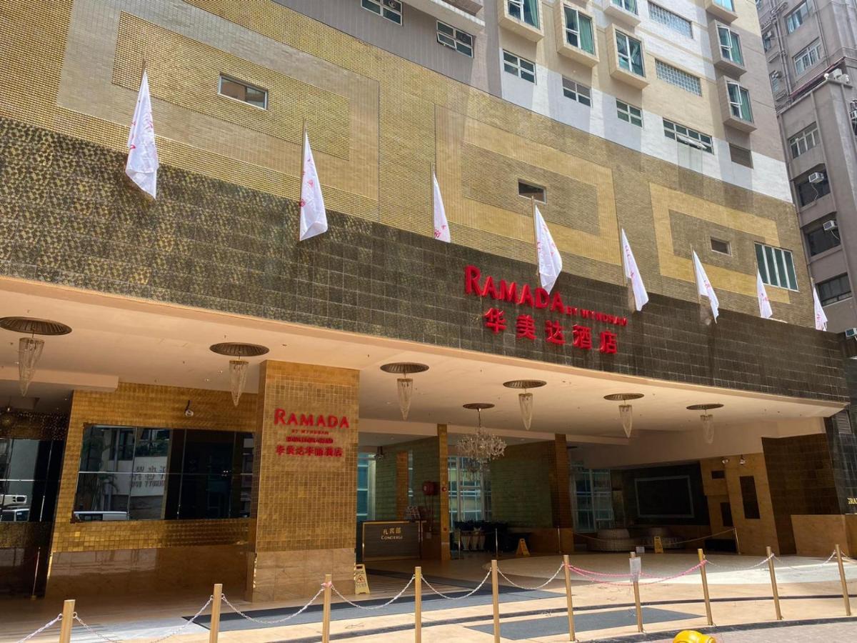 Ramada Grand Tsim Sha Tsui