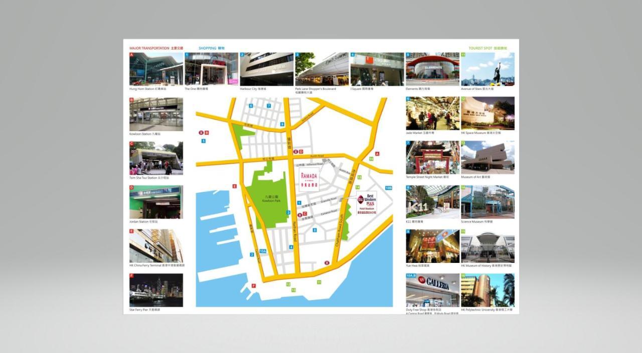 Hotel Ramada Grand Tsim Sha Tsui Hong Kong