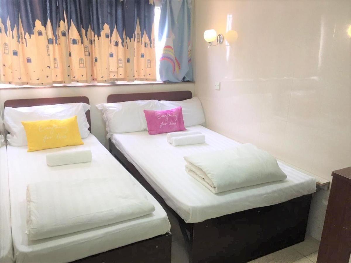 Kwong Hang Travel Guest house Hong Kong