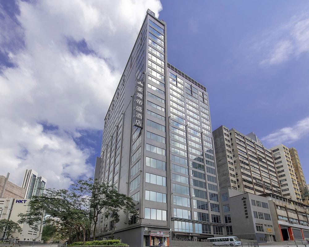 Dorsett Tsuen Wan, 4* Hong Kong