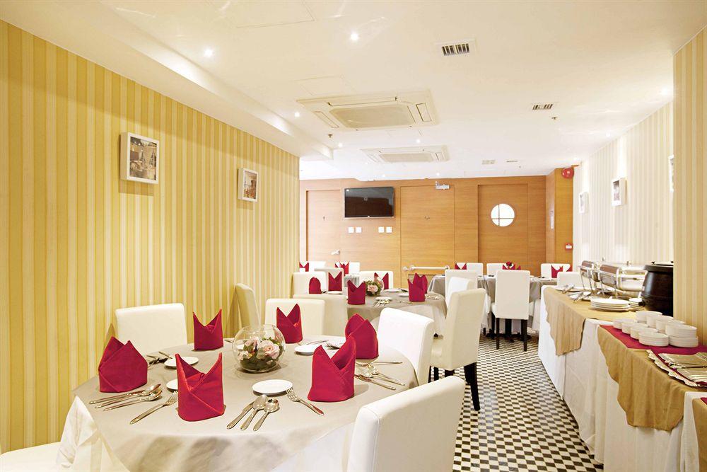 Bluejay Residences Hotel 3*