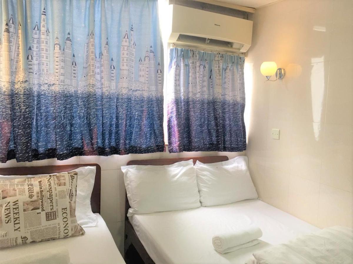 Kwong Hang Travel Guest house *