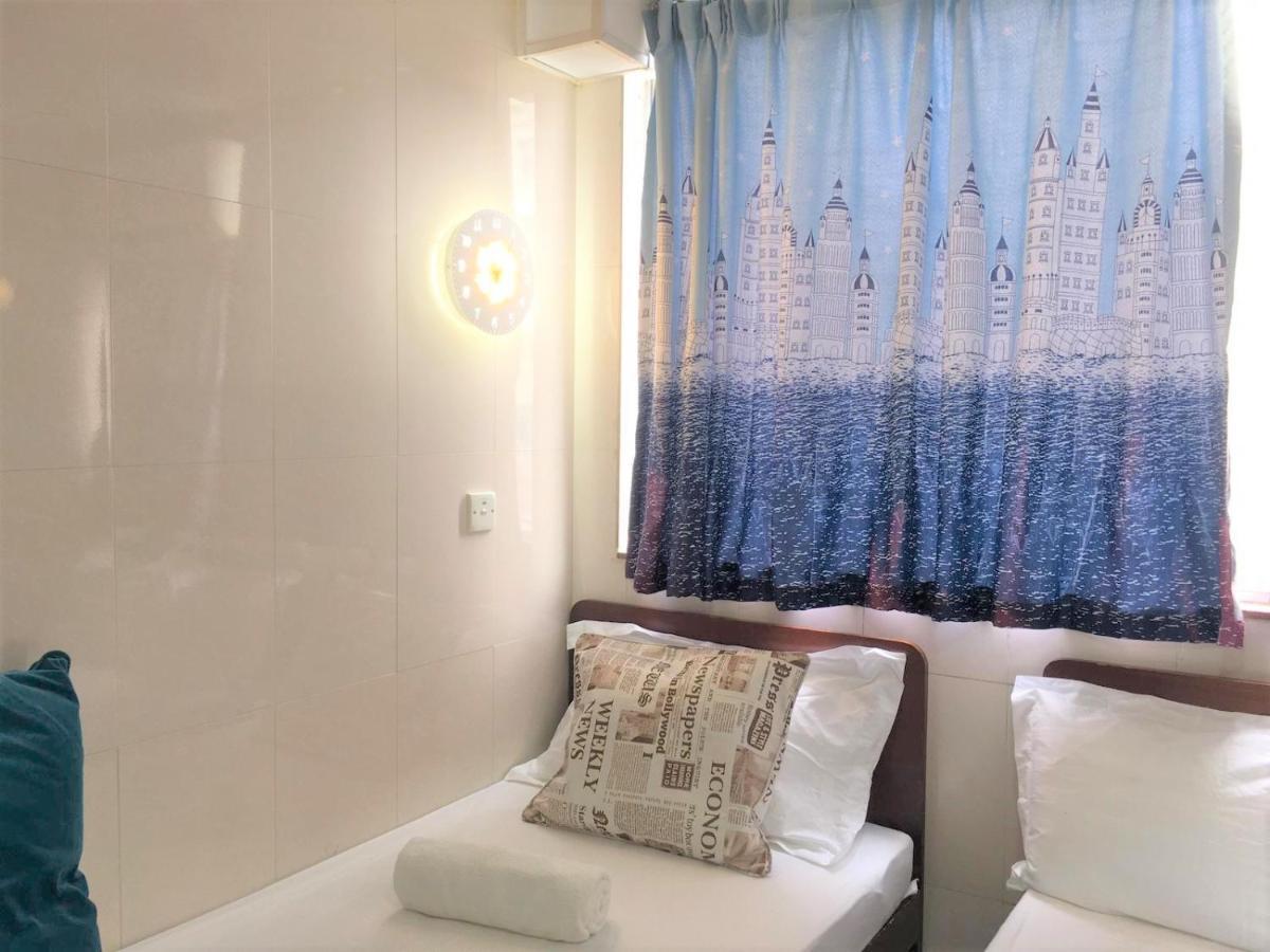 Guest house Kwong Hang Travel Hong Kong