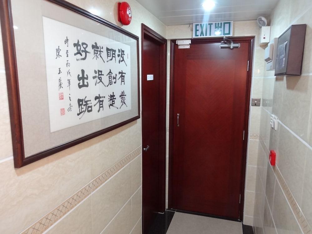 Tai Wah Boutique Guest house Hong Kong