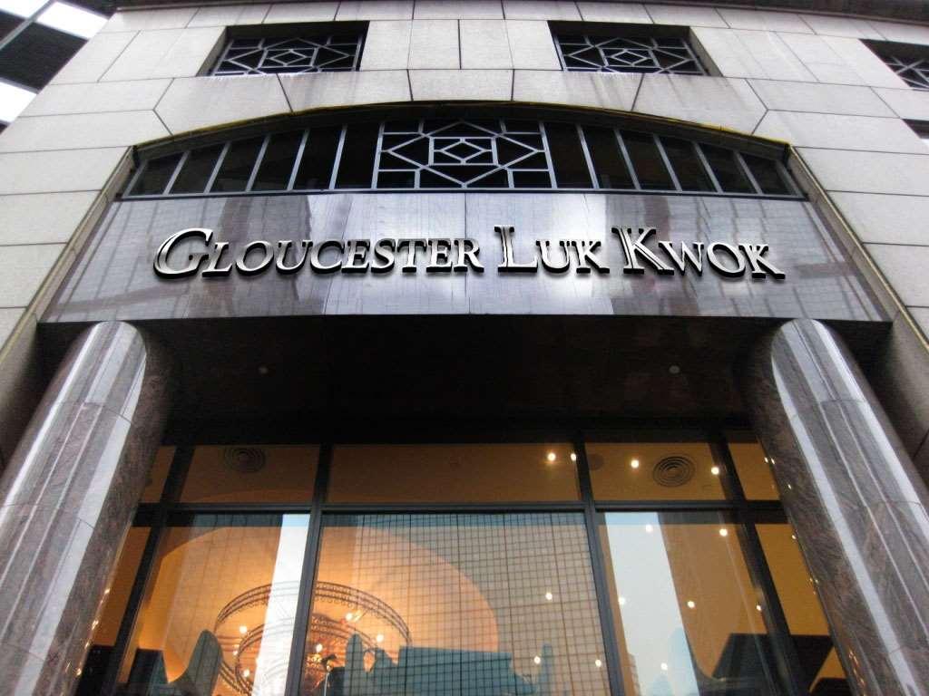 Gloucester Luk Kwok Hong Kong
