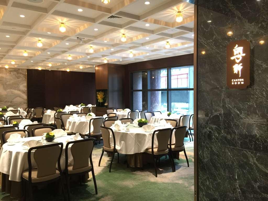 Hotel Gloucester Luk Kwok 4*