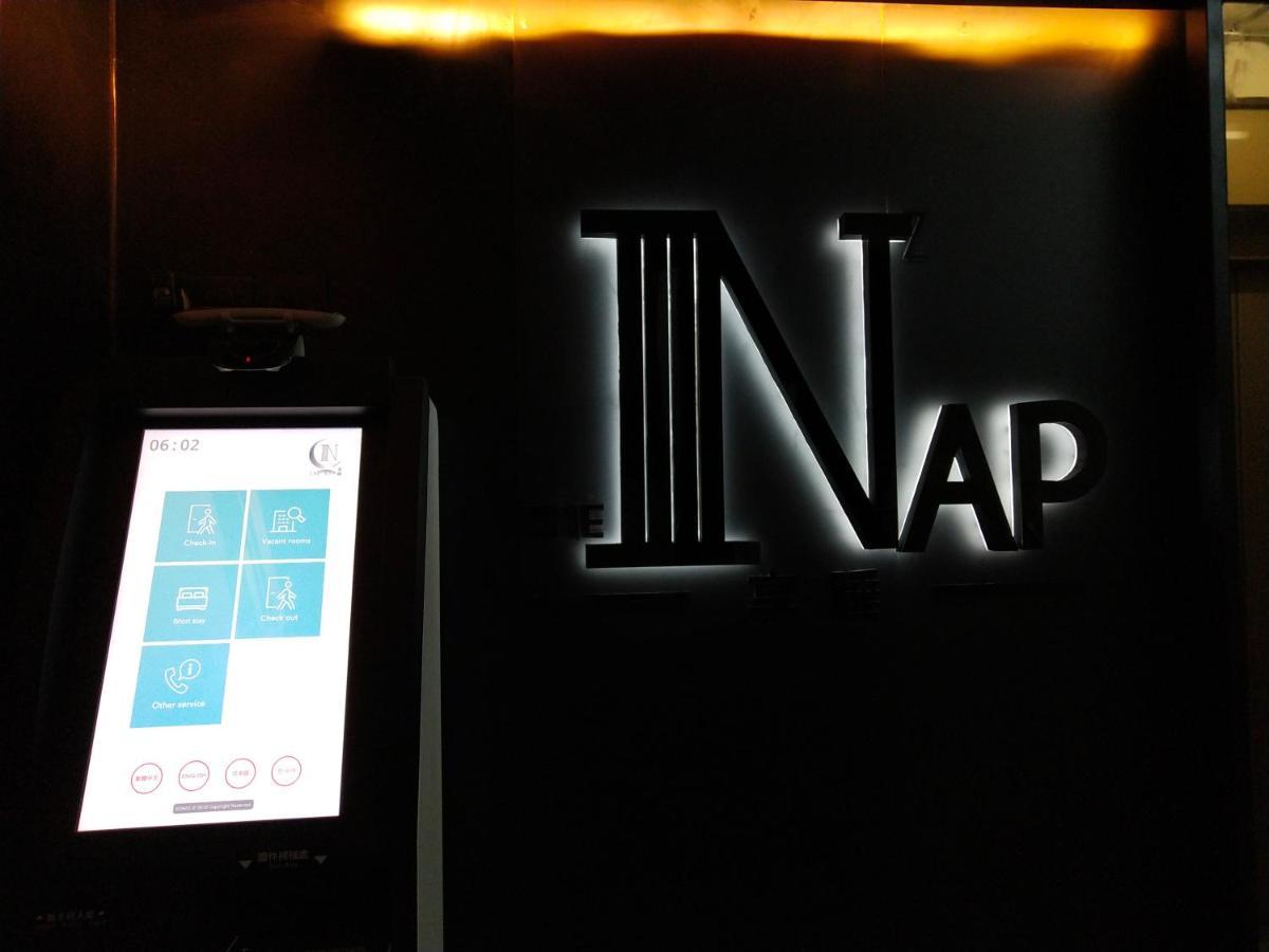 Nap Hella Hong Kong