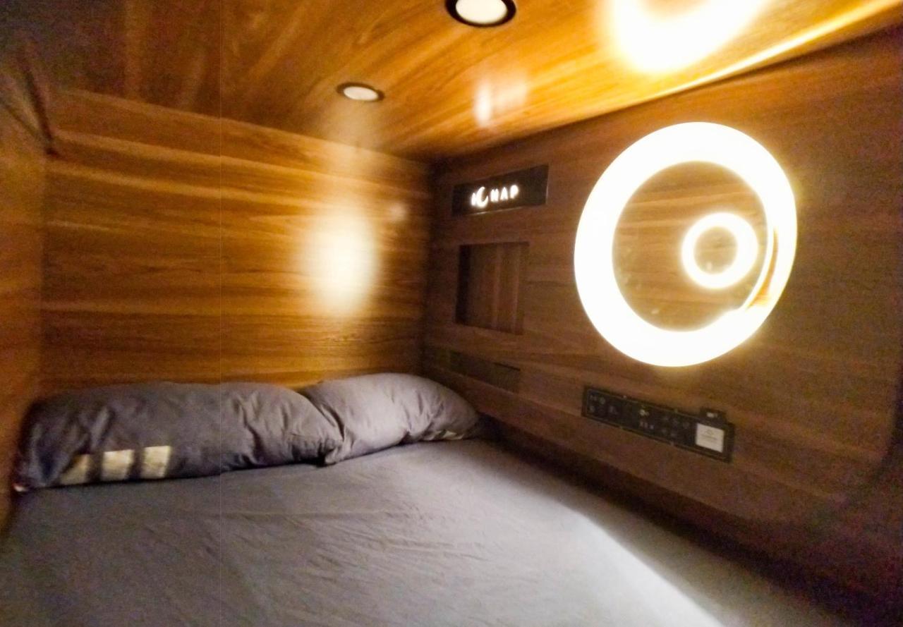 Nap Hella Capsule hotel 2*