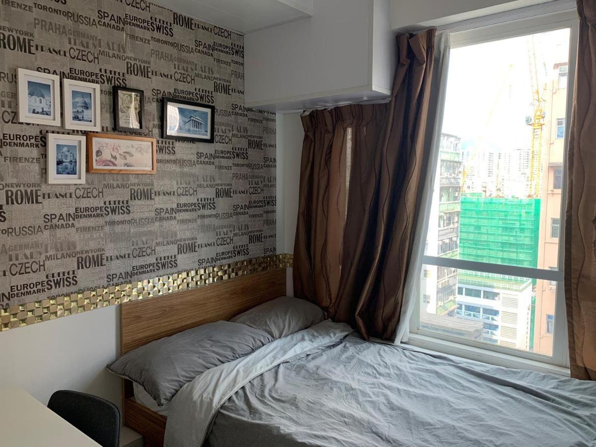 Guest house Oasis Hong Kong