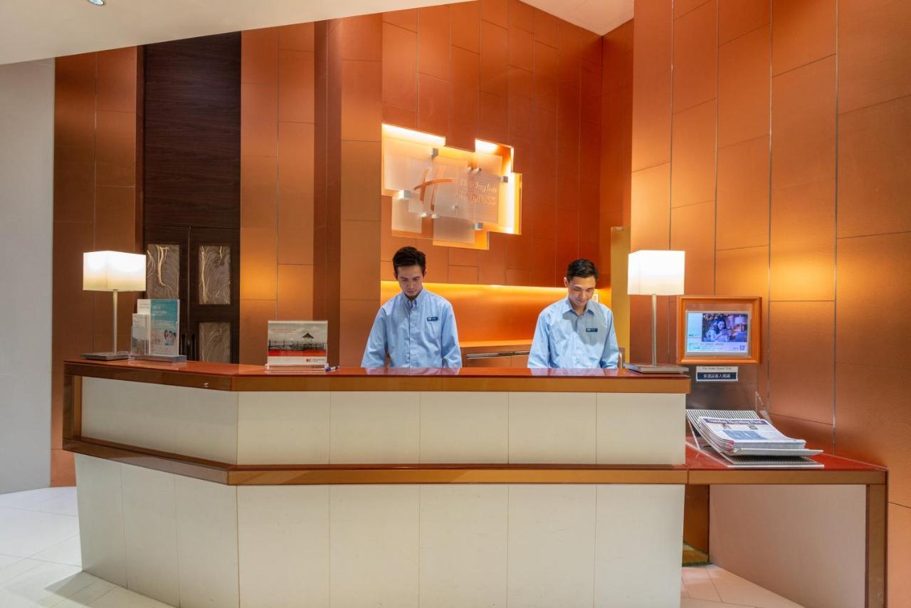 Hotel Holiday Express Soho, An Ihg 3*