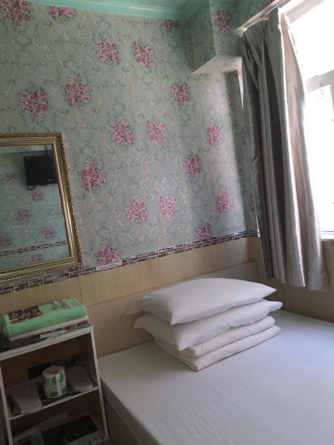 Guest house Aries Hong Kong