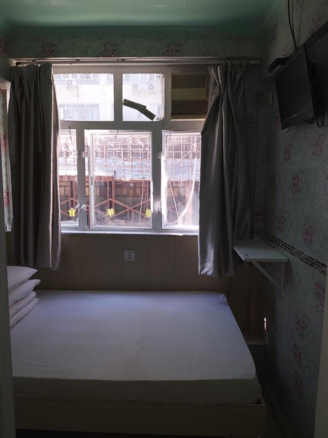 Aries Guest house Hong Kong