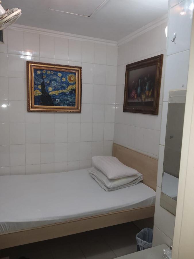 Guest house Aries