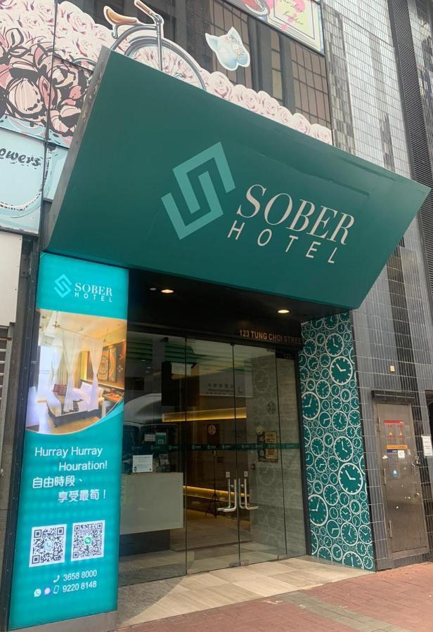 Hotel Sober Hong Kong