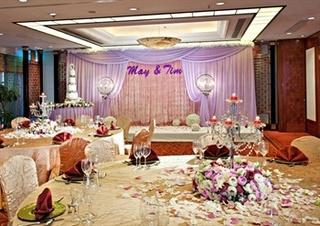 Harbour Plaza North Point 4*