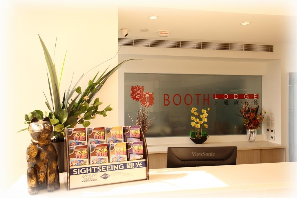 The Salvation Army - Booth