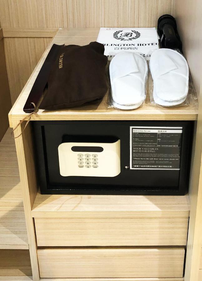 Hotel Burlington 4*
