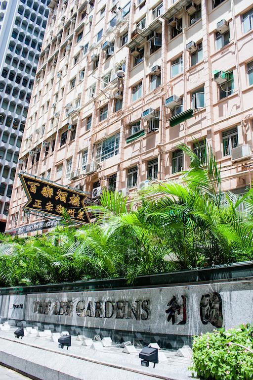 9 Boutique Hotel Hong Kong