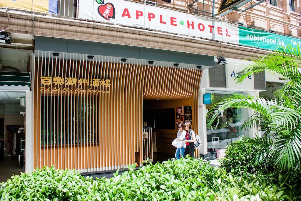 Hotel 9 Boutique 2*