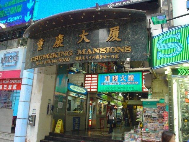 Shanghai Hk