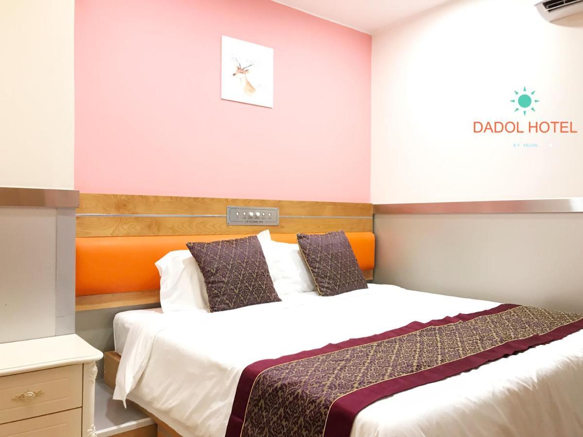 Guest house Dadol *
