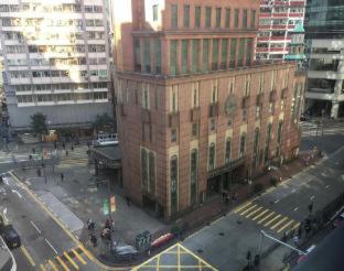Kew Wanchai Hongkong