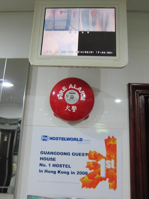 Guest house Guangdong