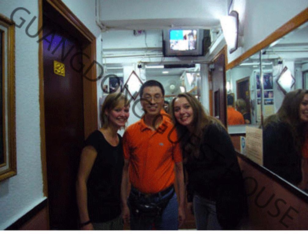 Guangdong Guest house Hong Kong
