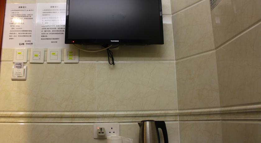 Kong Hing Guest house *