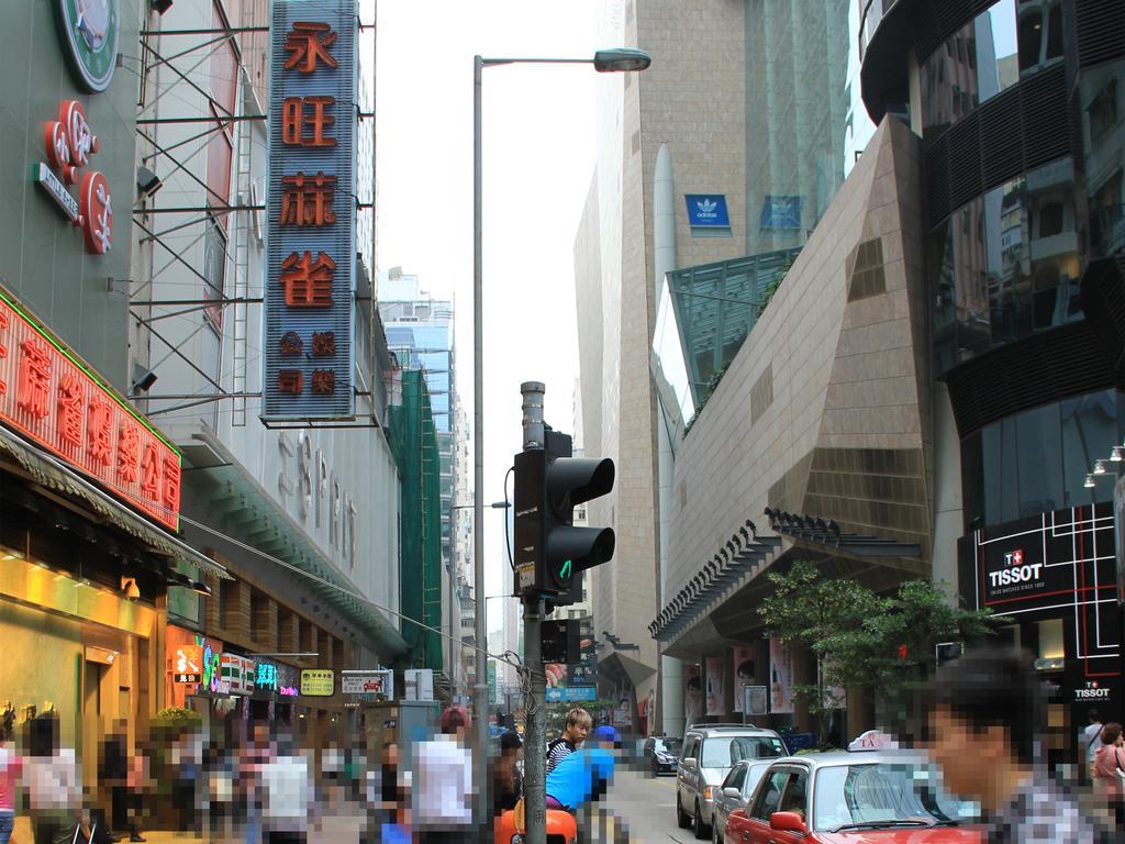 Kong Hing Guest house