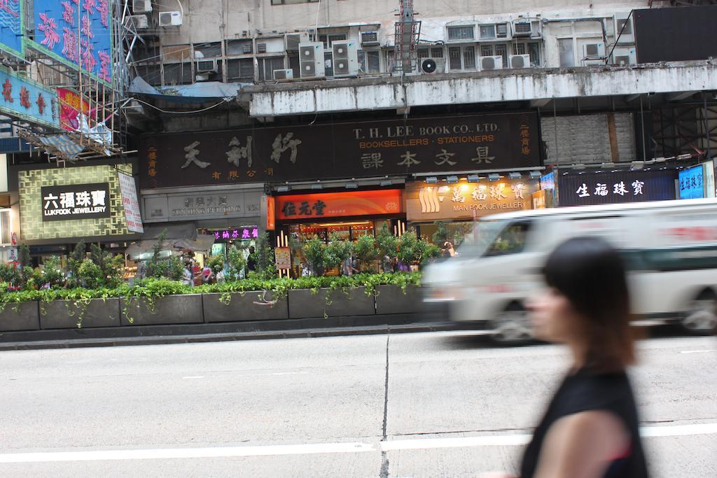 Ho King * Hong Kong