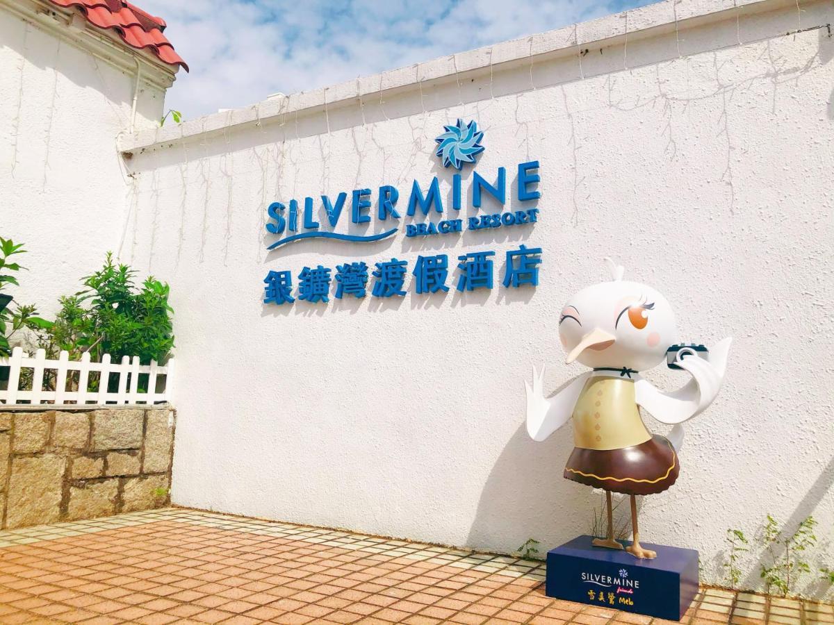 Silvermine Beach Tempat peranginan Hong Kong