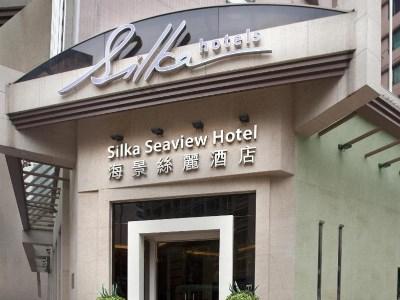 Silka Seaview