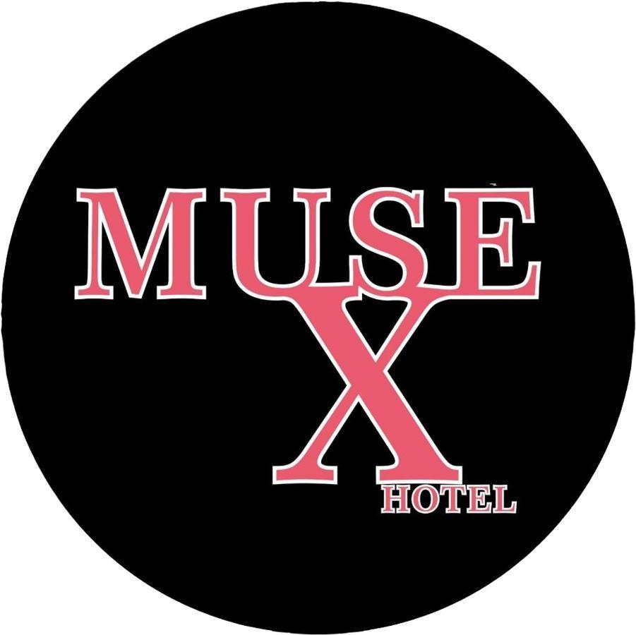 Muse X Hotel Hong Kong