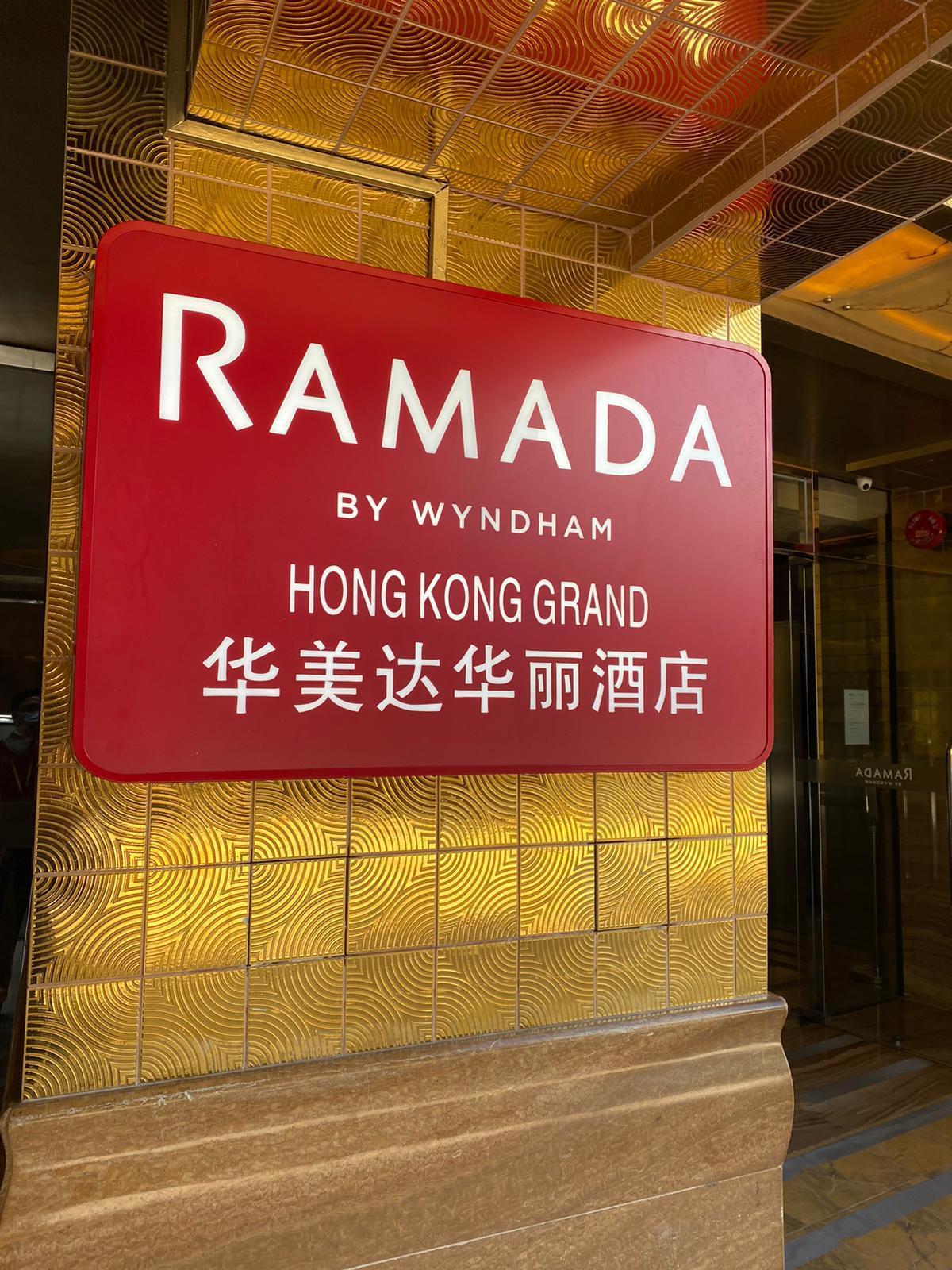 Ramada Grand Tsim Sha Tsui Hotel 4*