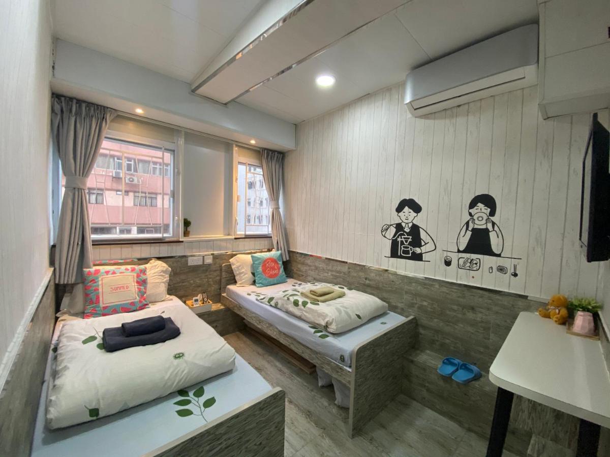 Hong Kong Hostel * Hong Kong