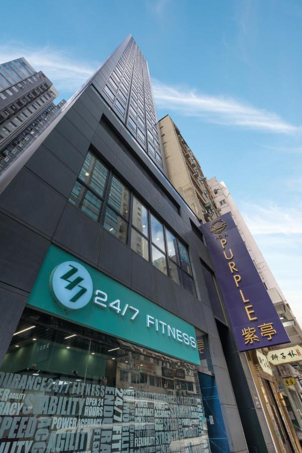 Purple Hotel 4*