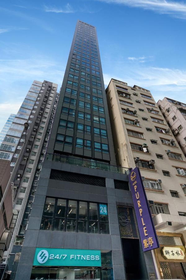 Purple Hongkong