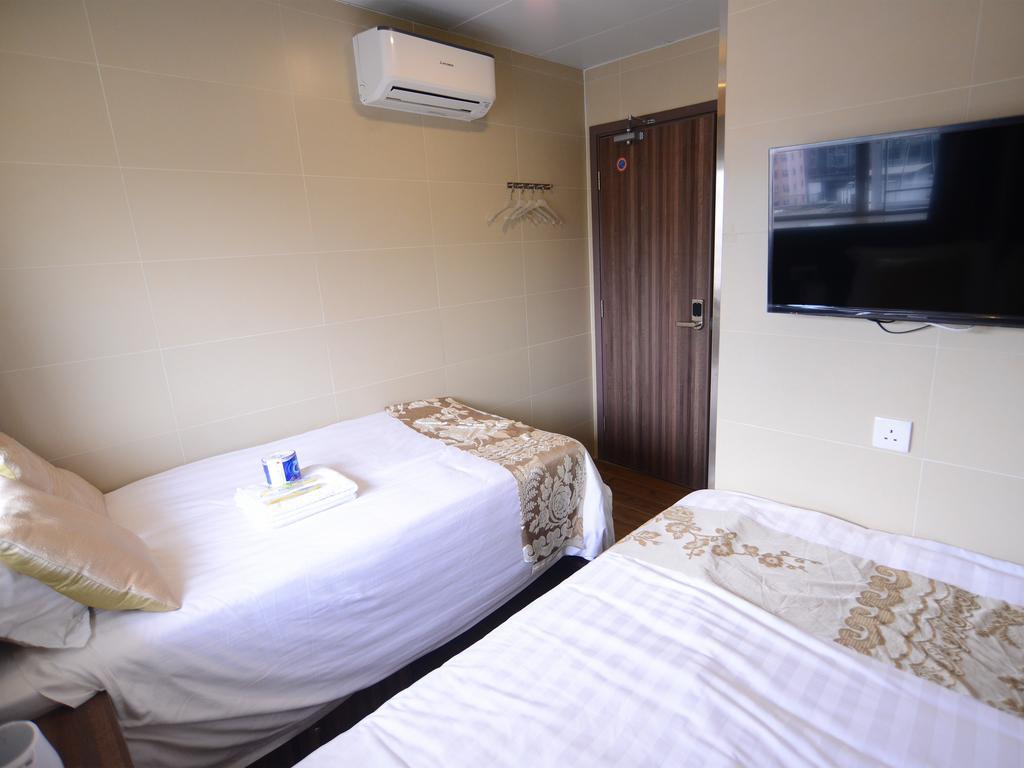 Kong Hing Guest house