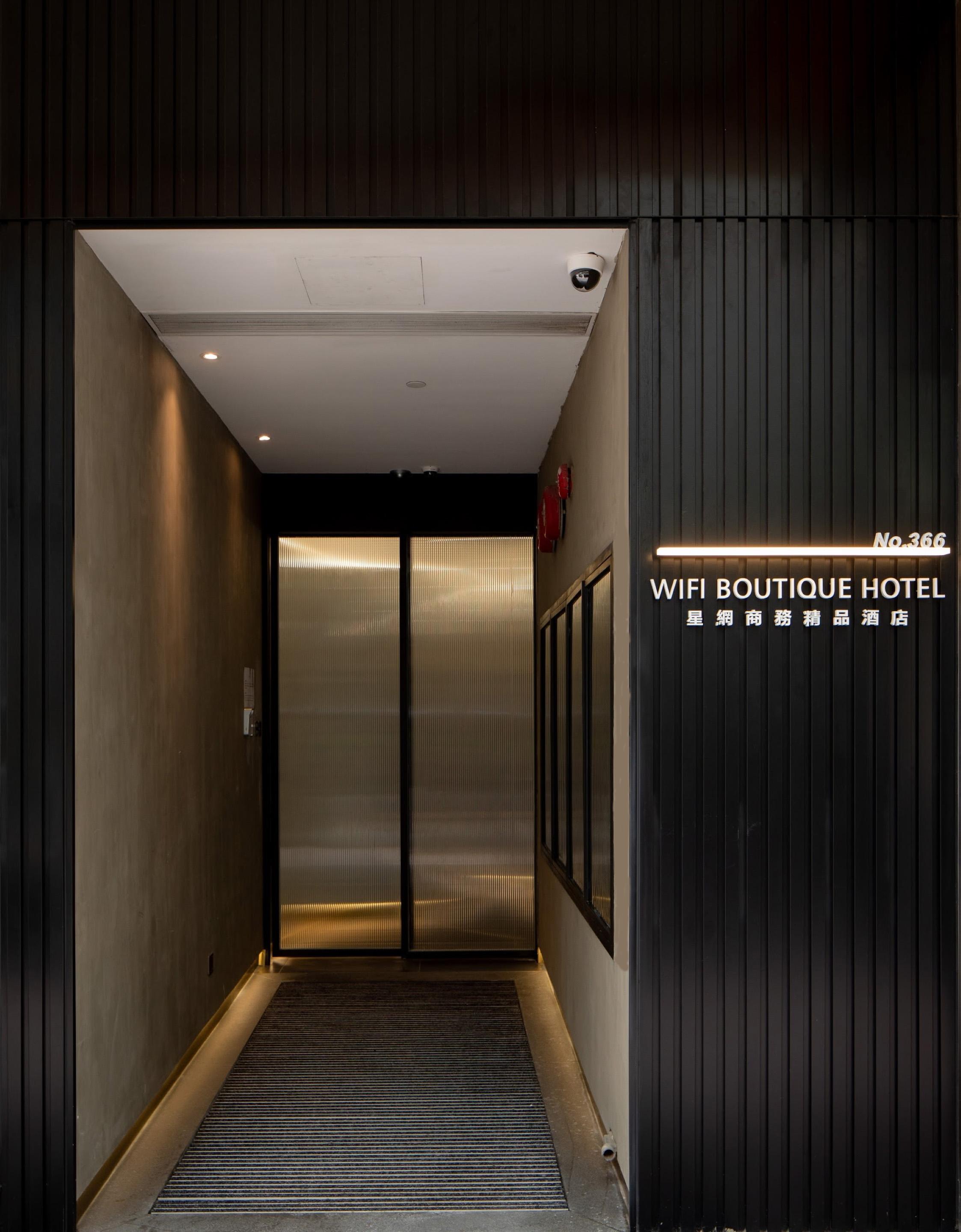 Wifi Boutique Hotel 3*