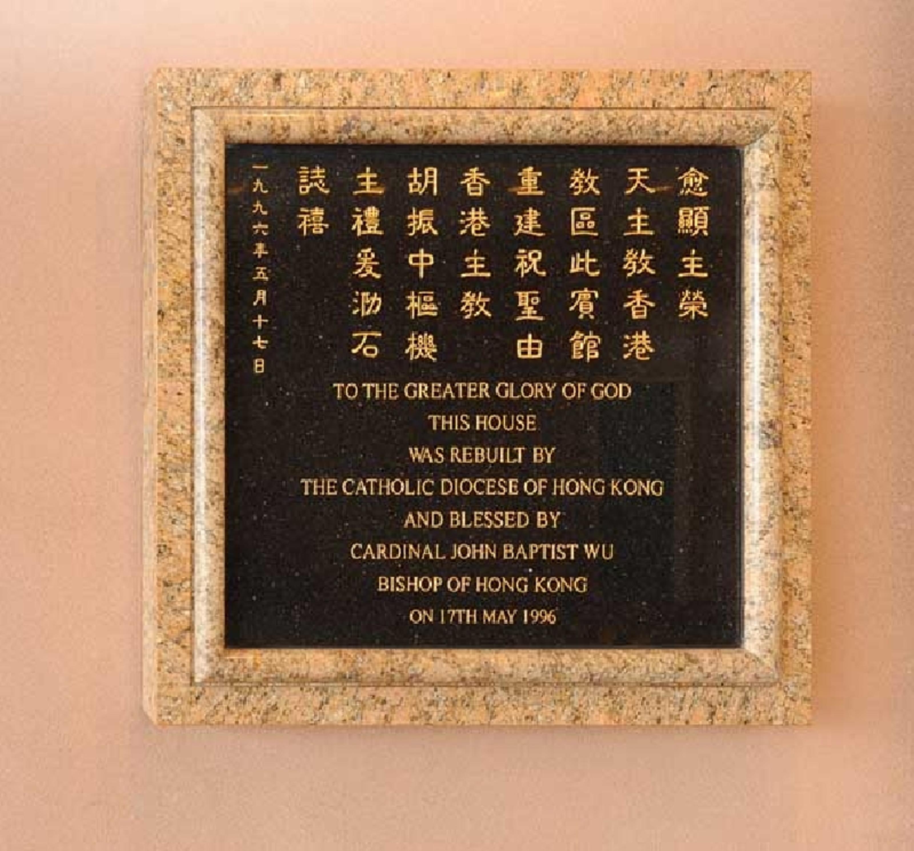 Bishop Lei International House 4*