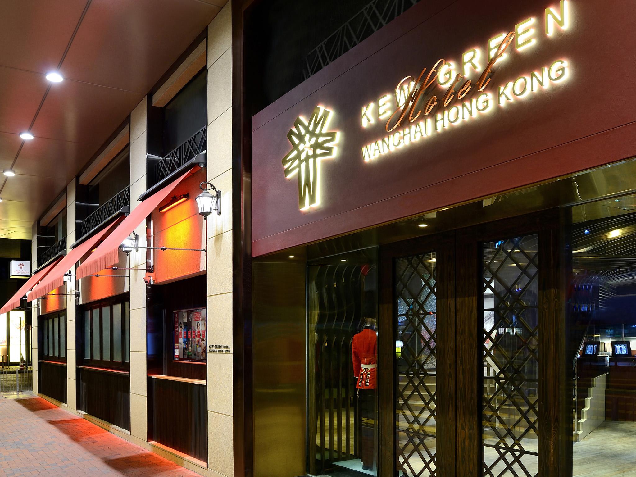 Kew Wanchai Hotel Hongkong