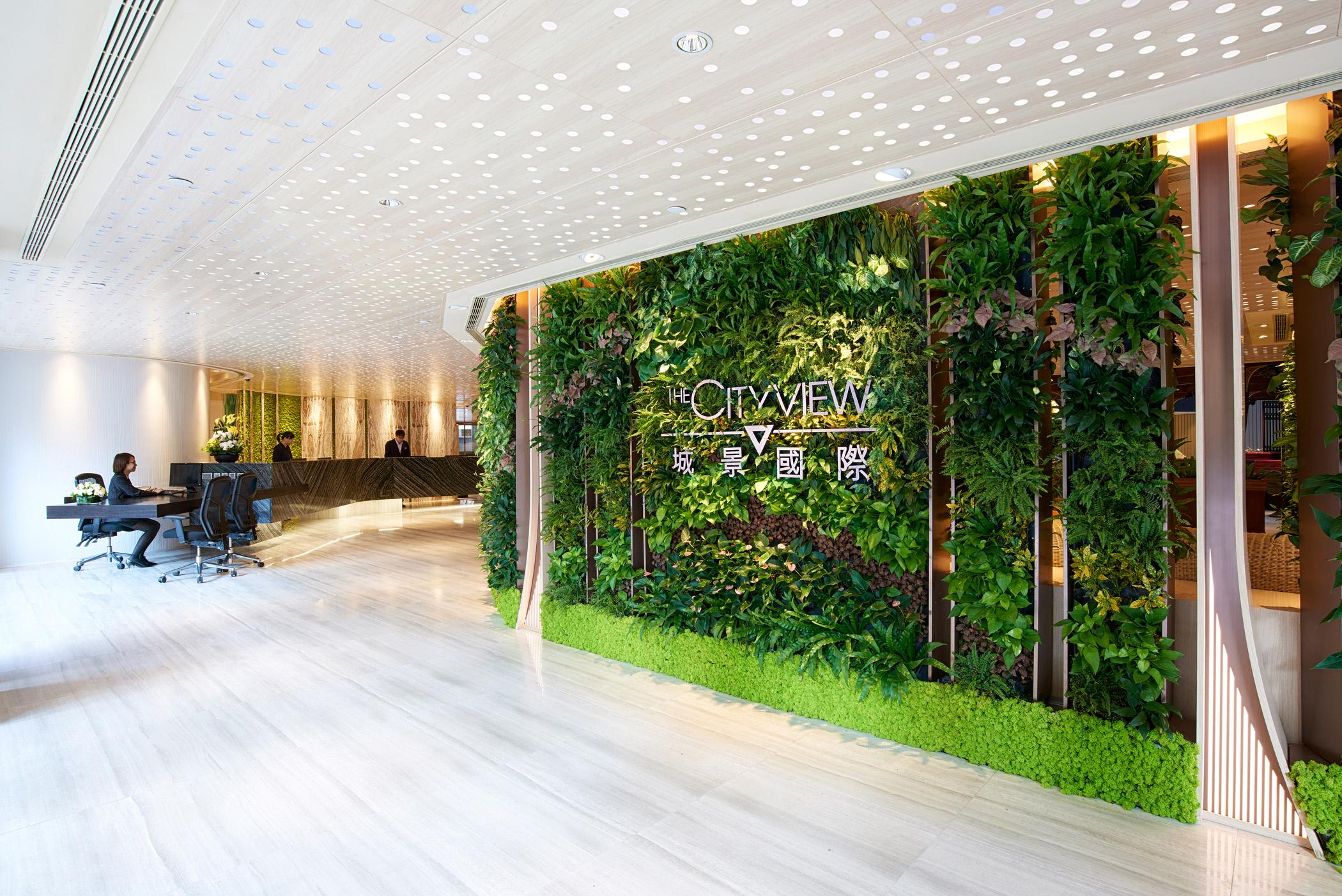 The Cityview - Chinese Ymca Of Hotel 4*