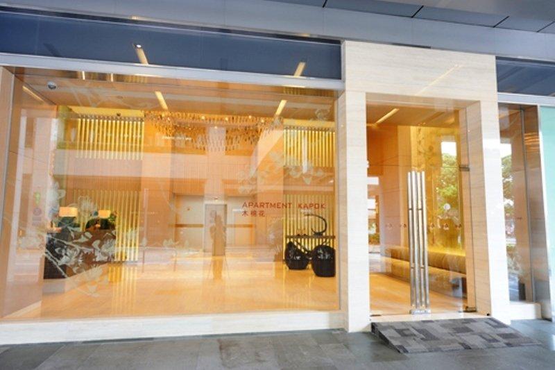 Aparthotel Kapok Hong Kong