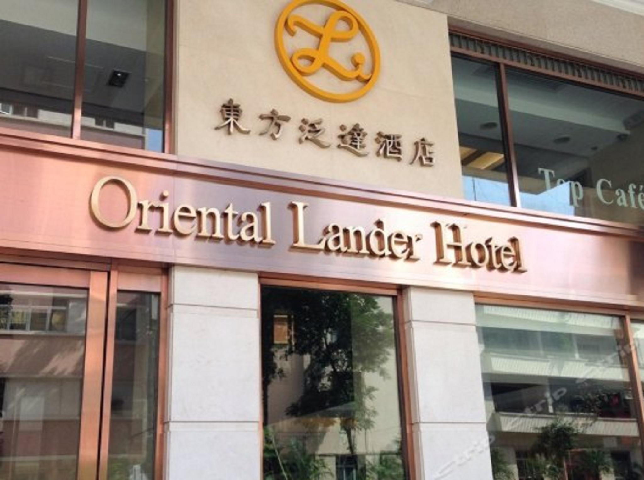 Oriental Lander Hotel Hong Kong