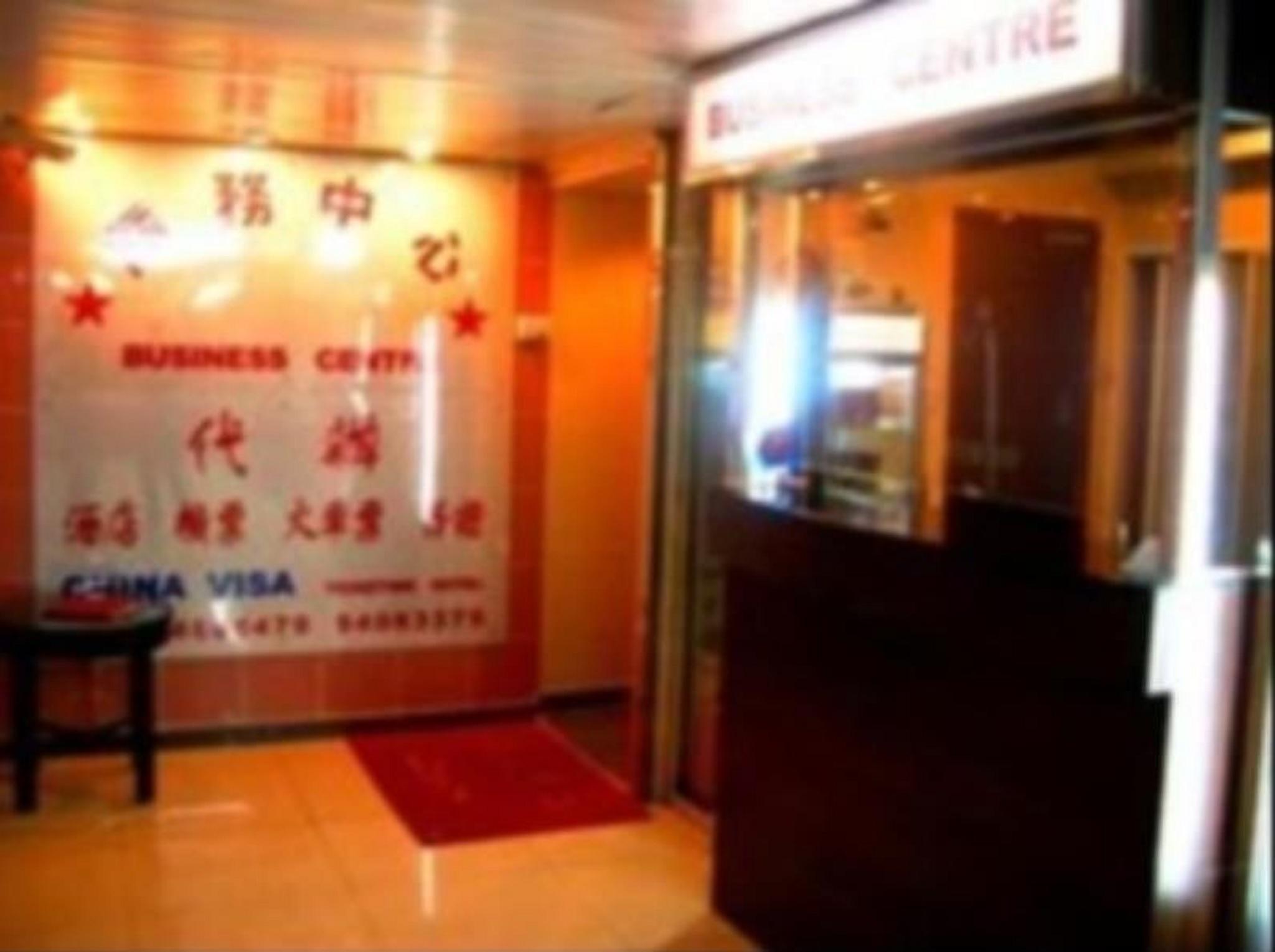 1st - Hk Tai Wan Gasthof