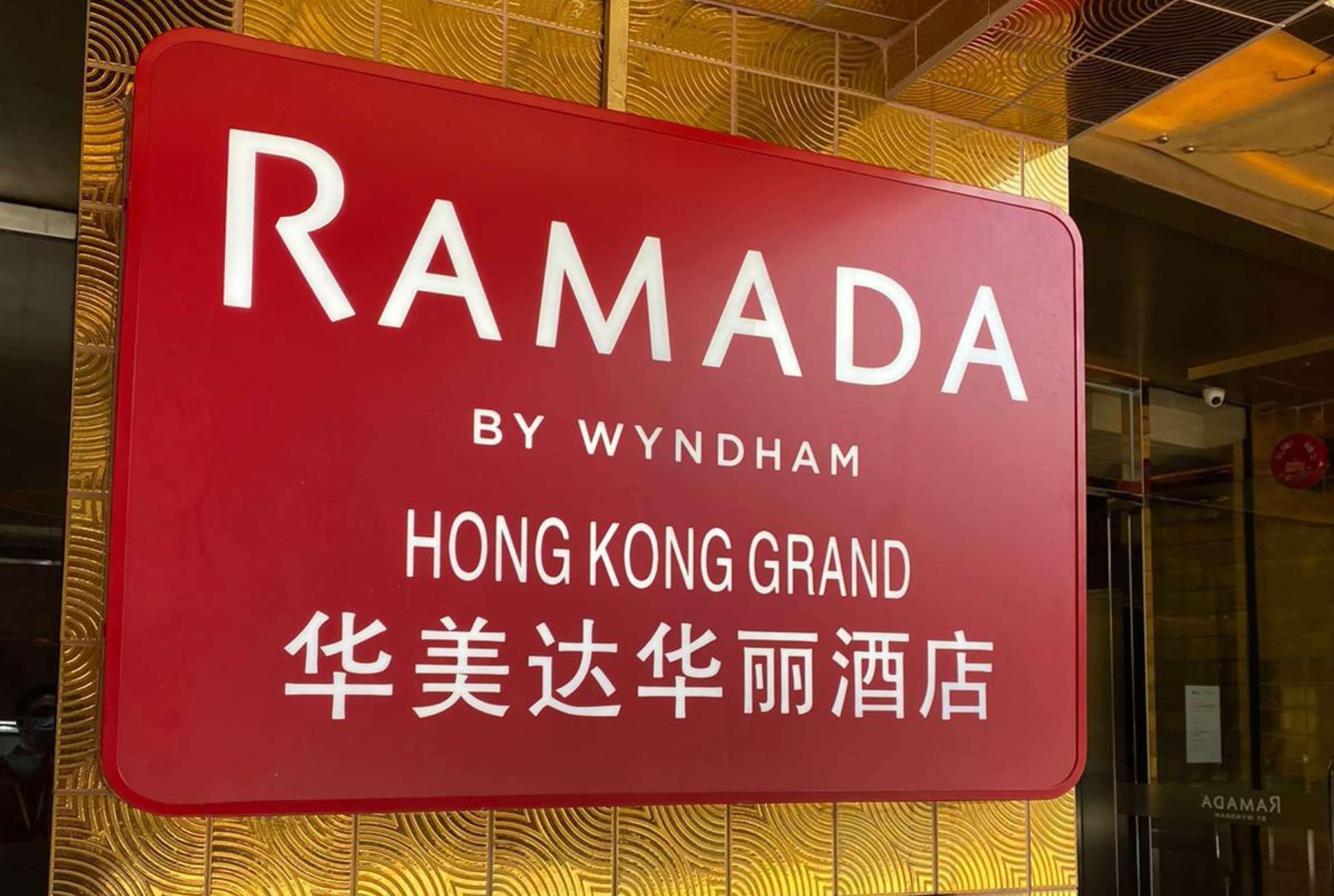 Ramada Grand Tsim Sha Tsui Hotel Hong Kong