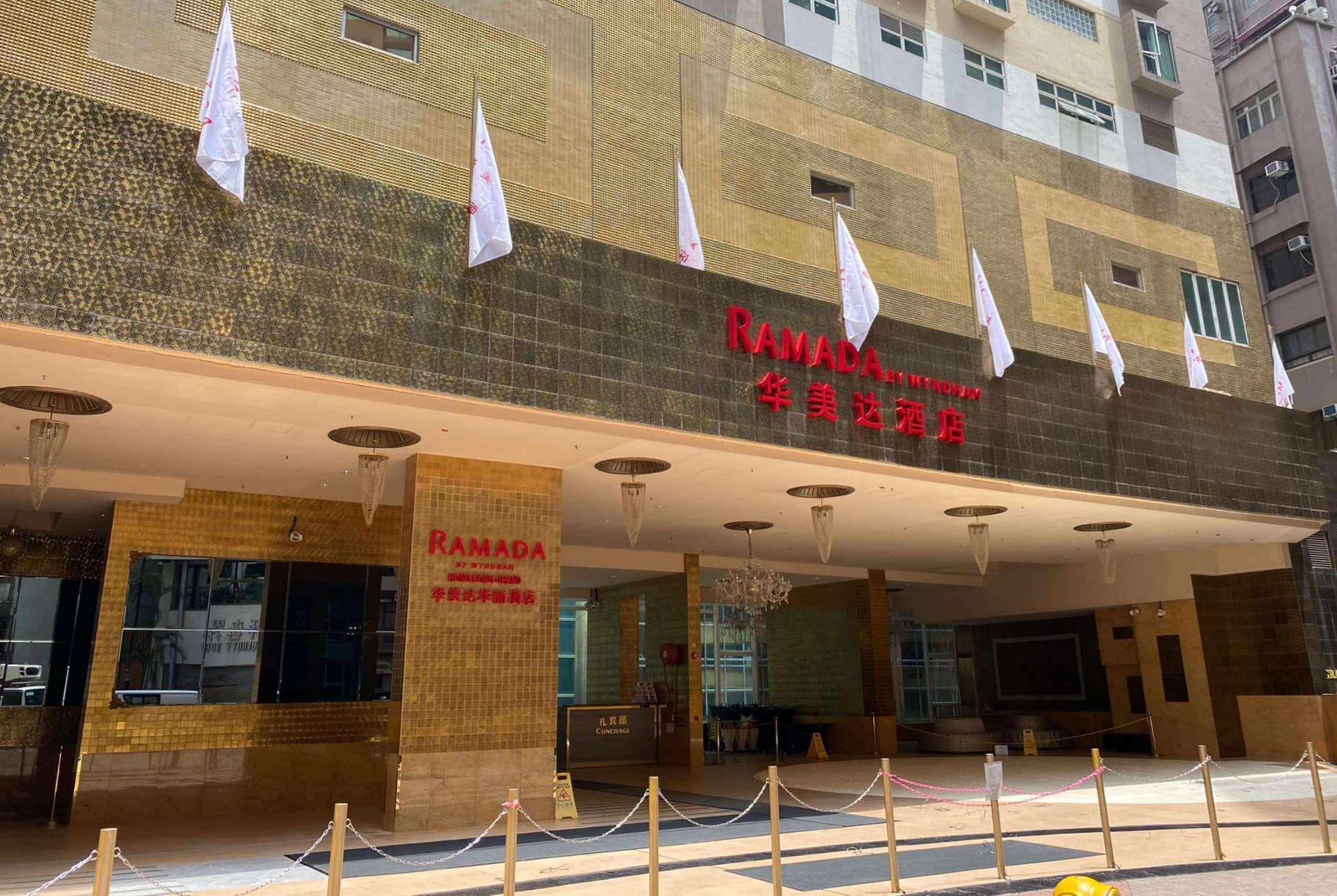 Ramada Grand Tsim Sha Tsui 4* Hong Kong